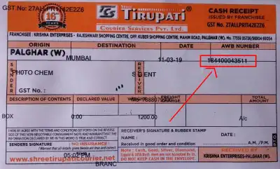 Shree Tirupati Courier Booking Slip Example showing where to find the Docket Number